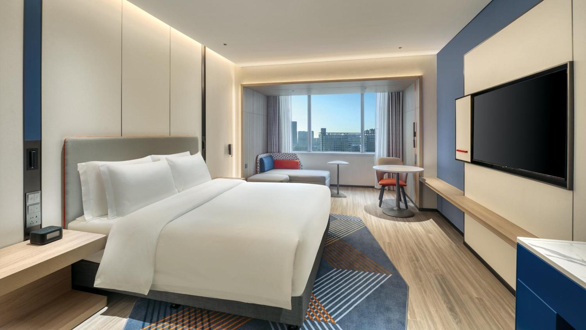 Holiday Inn Express Rugao City Center, An Ihg Hotel 南通 エクステリア 写真