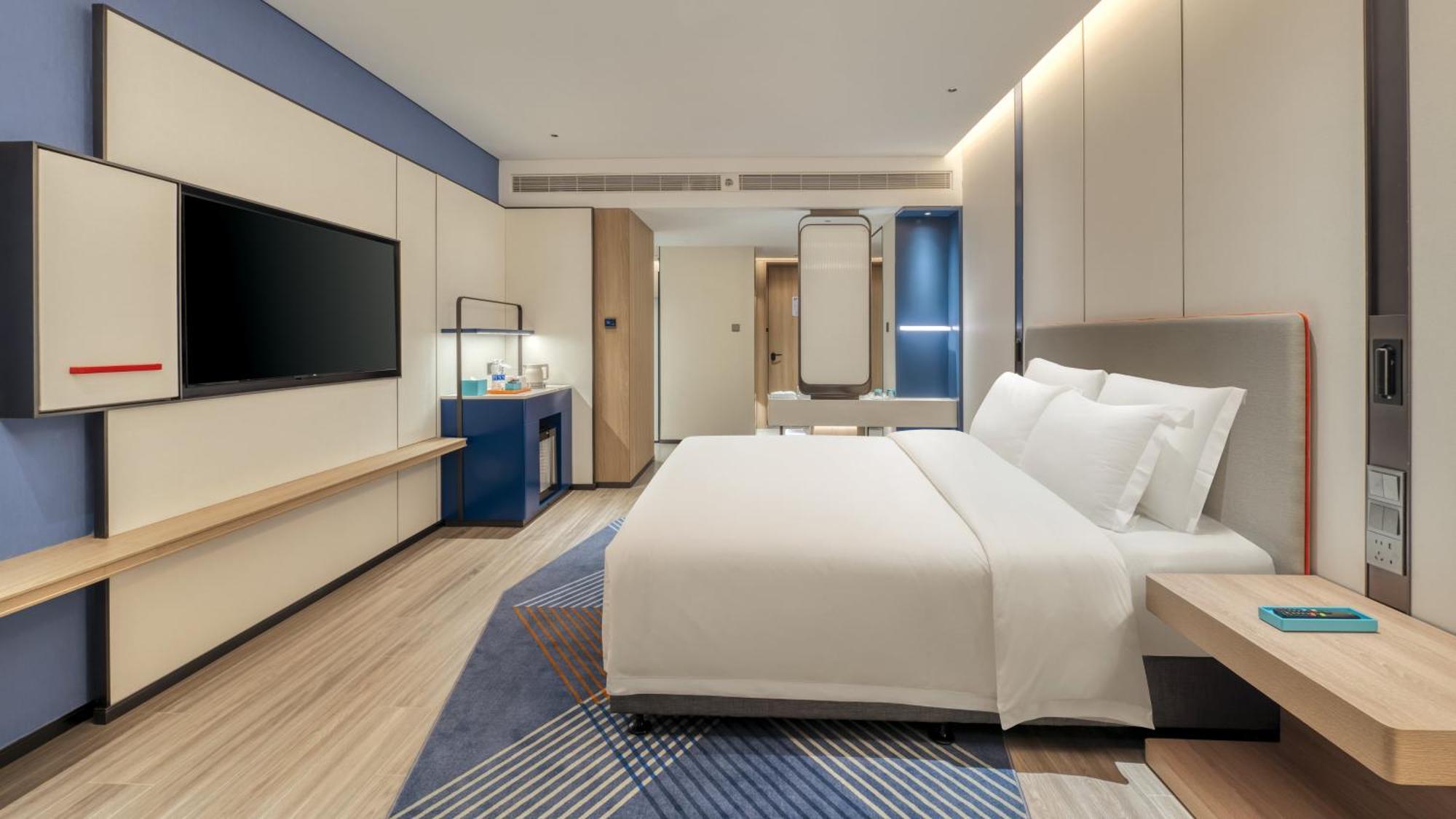 Holiday Inn Express Rugao City Center, An Ihg Hotel 南通 エクステリア 写真