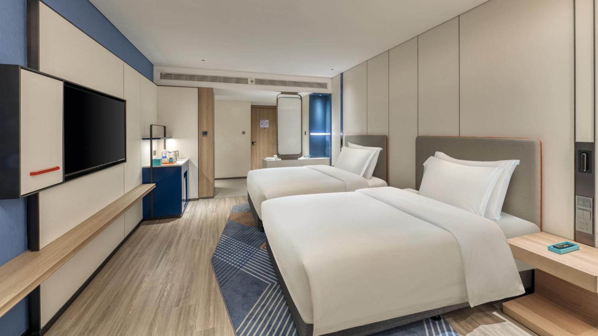 Holiday Inn Express Rugao City Center, An Ihg Hotel 南通 エクステリア 写真