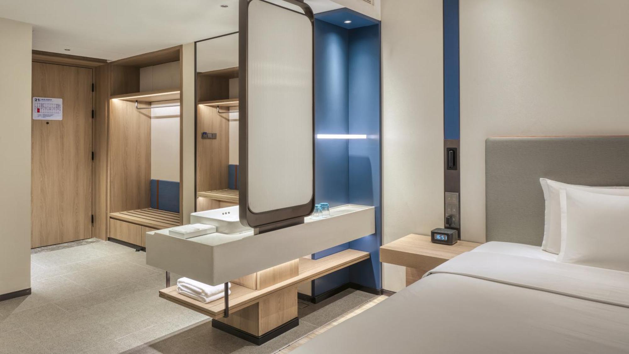 Holiday Inn Express Rugao City Center, An Ihg Hotel 南通 エクステリア 写真