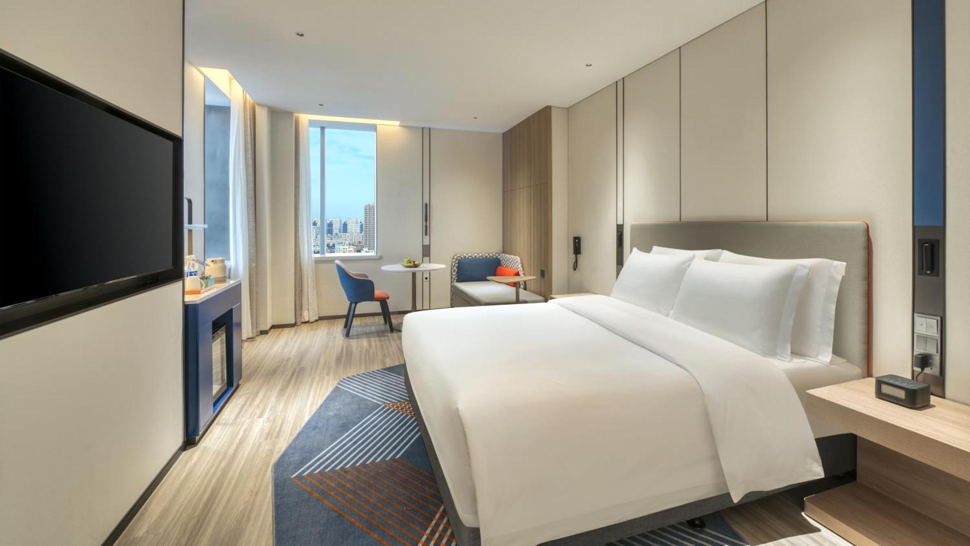 Holiday Inn Express Rugao City Center, An Ihg Hotel 南通 エクステリア 写真