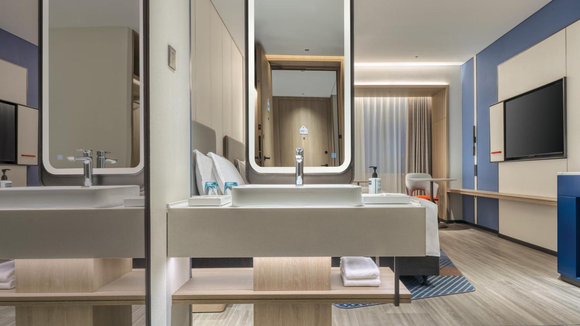 Holiday Inn Express Rugao City Center, An Ihg Hotel 南通 エクステリア 写真