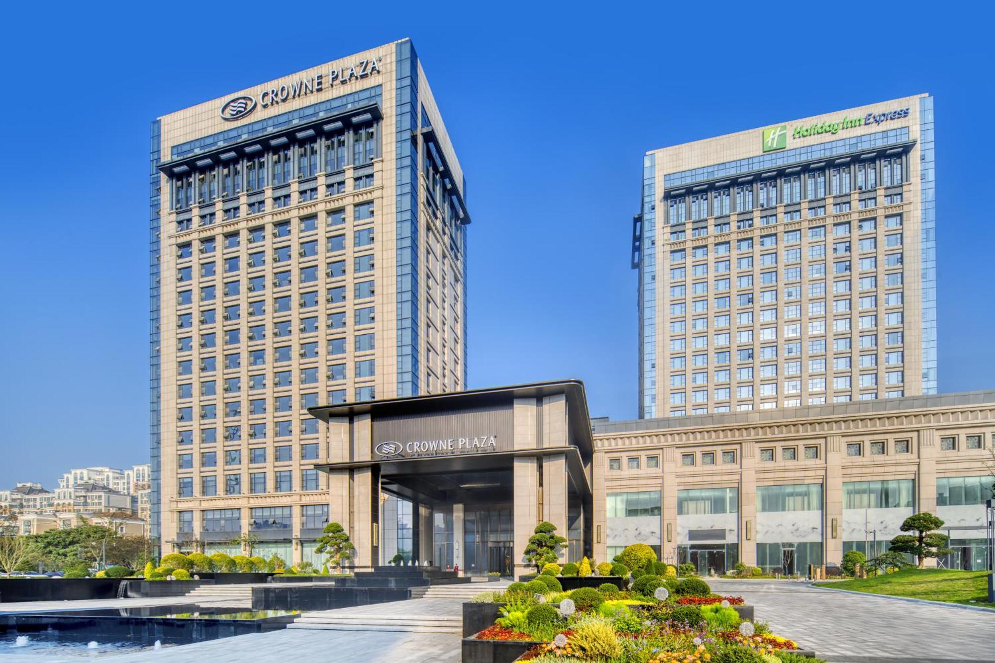 Holiday Inn Express Rugao City Center, An Ihg Hotel 南通 エクステリア 写真